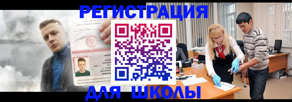форма 3 в Кирове